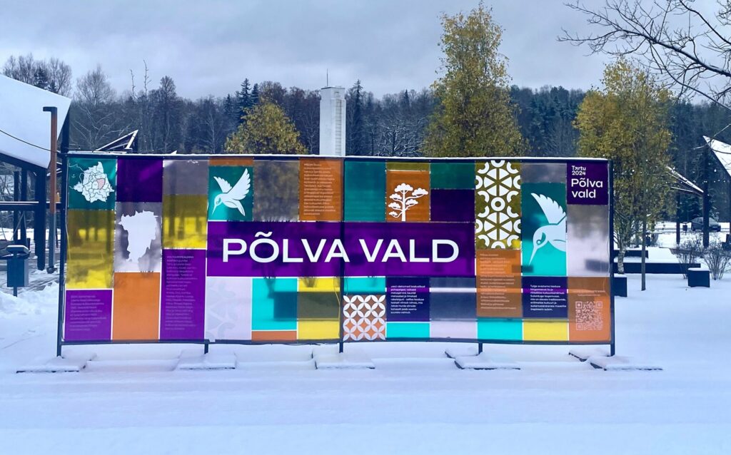 Polva vald