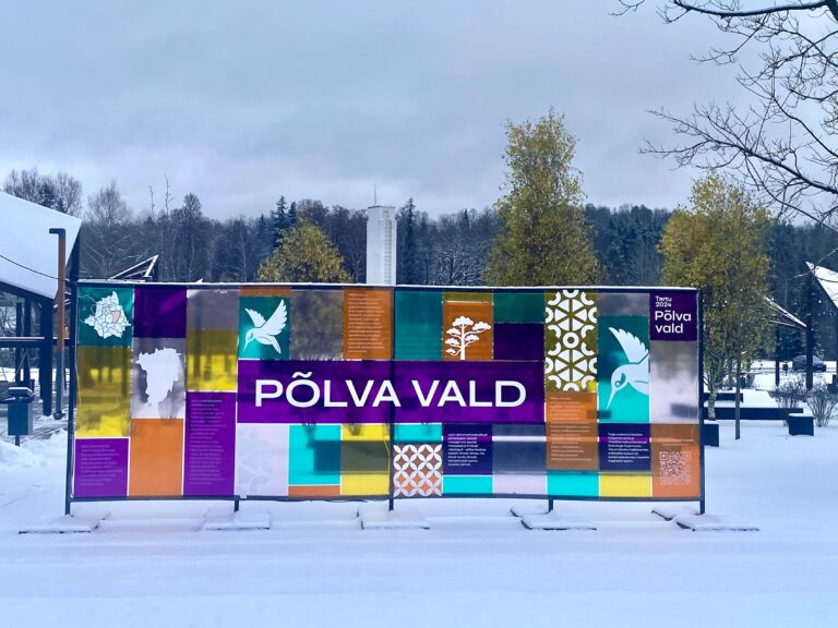 Polva vald