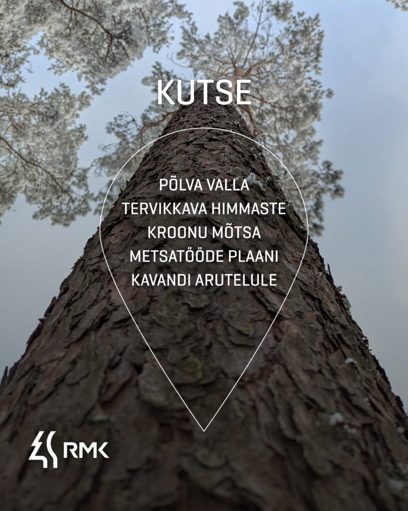 Himmaste kroonu kutse