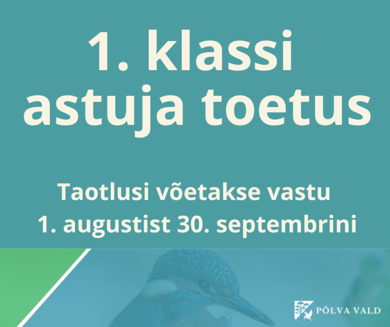 Töökuulutused (11)
